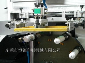 國內領先 高速高精度化妝品瓶子絲網印刷機設備制造商