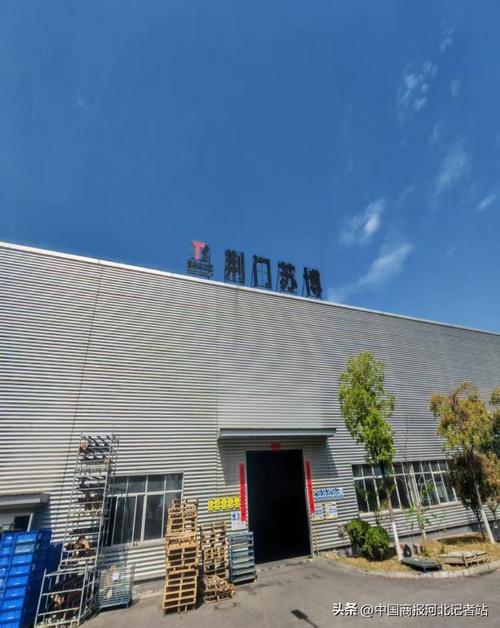 金屬制品的經營范圍廣泛且多元,涵蓋金屬制品銷售,鋼壓延加工